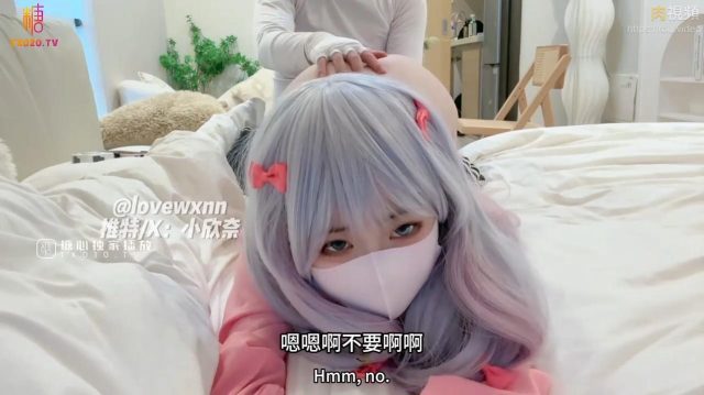 Huấn luyện em loli ngây thơ trở thành nô lệ tình dục